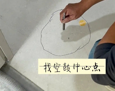 浮山瓷砖空鼓维修公司分享砂料配比不正确在瓷砖铺贴过程中可能导致以下问题